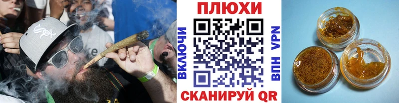 Купить  Рыльск  ГАШ VHQ 