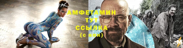 кокаин Горнозаводск