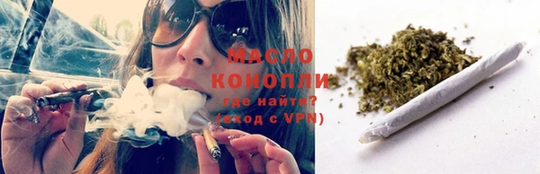 дурь Горно-Алтайск