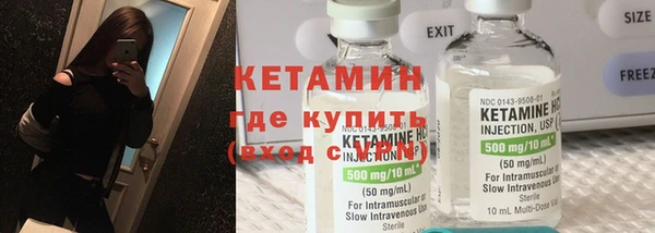 дурь Горно-Алтайск