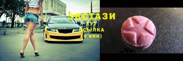 а пвп мука Горняк