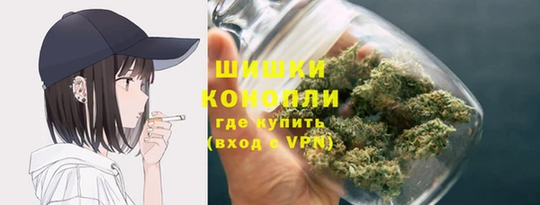 кокаин Горнозаводск