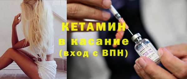 а пвп мука Горняк