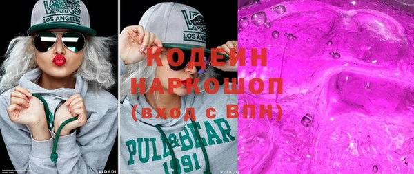 а пвп мука Горняк