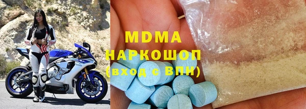 а пвп мука Горняк