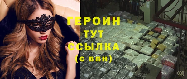 а пвп мука Горняк