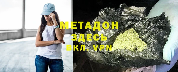 а пвп мука Горняк
