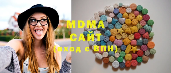 а пвп мука Горняк