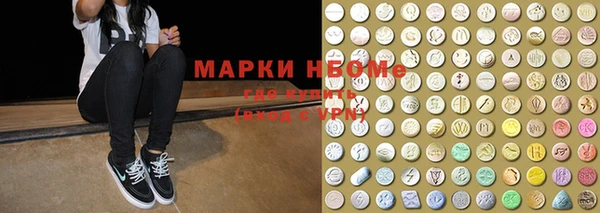 дурь Горно-Алтайск