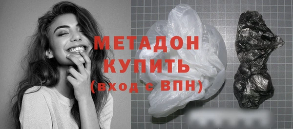 дурь Горно-Алтайск