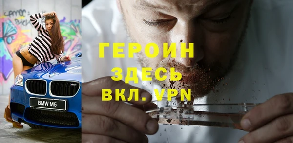 а пвп мука Горняк