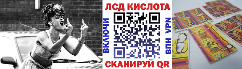 Марки N-bome 1500мкг  Купить закладки  Рыльск 